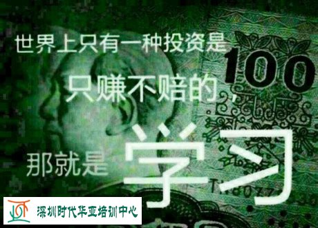㶫ѧԺ2015˸ߵѧ