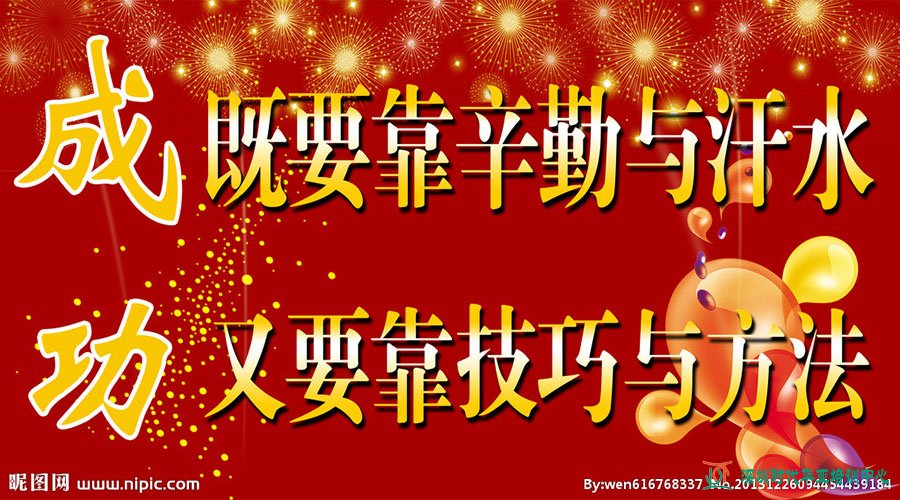  2015�����ڳ��˽���ѡ���Կ����ɿ�����������������